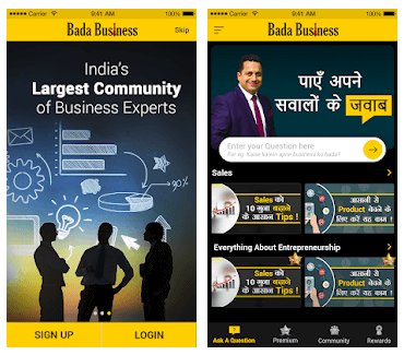 In-app Screenshot 2 of Bada Business from Google play store